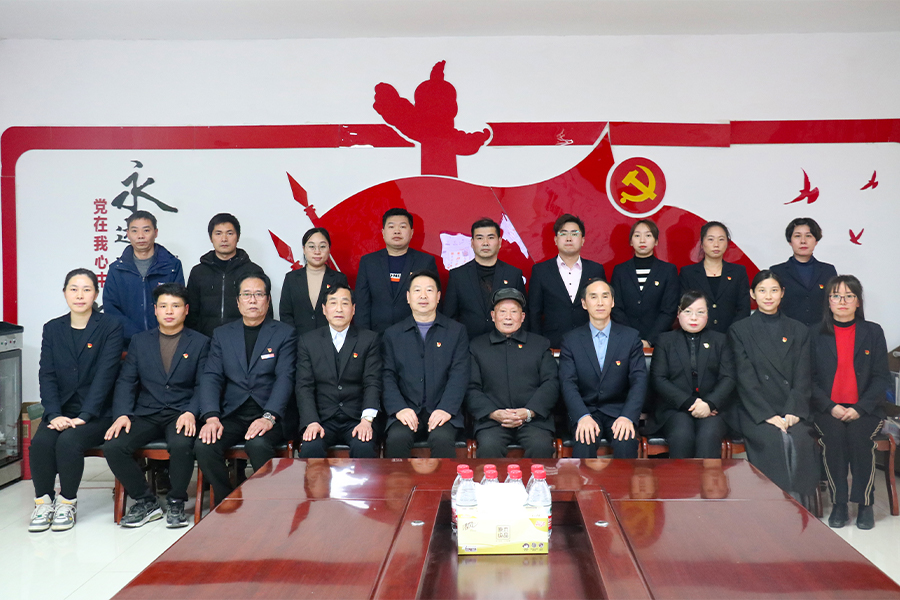 Cixi Wanneng Electron Co.,Ltd.